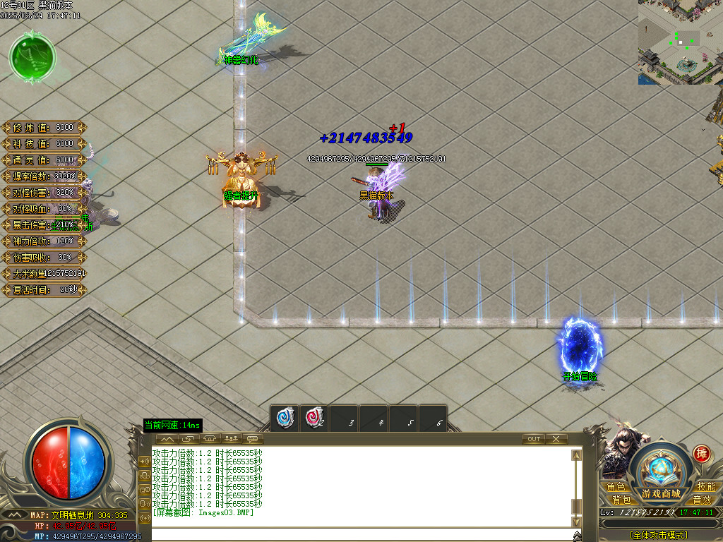 Images04.BMP