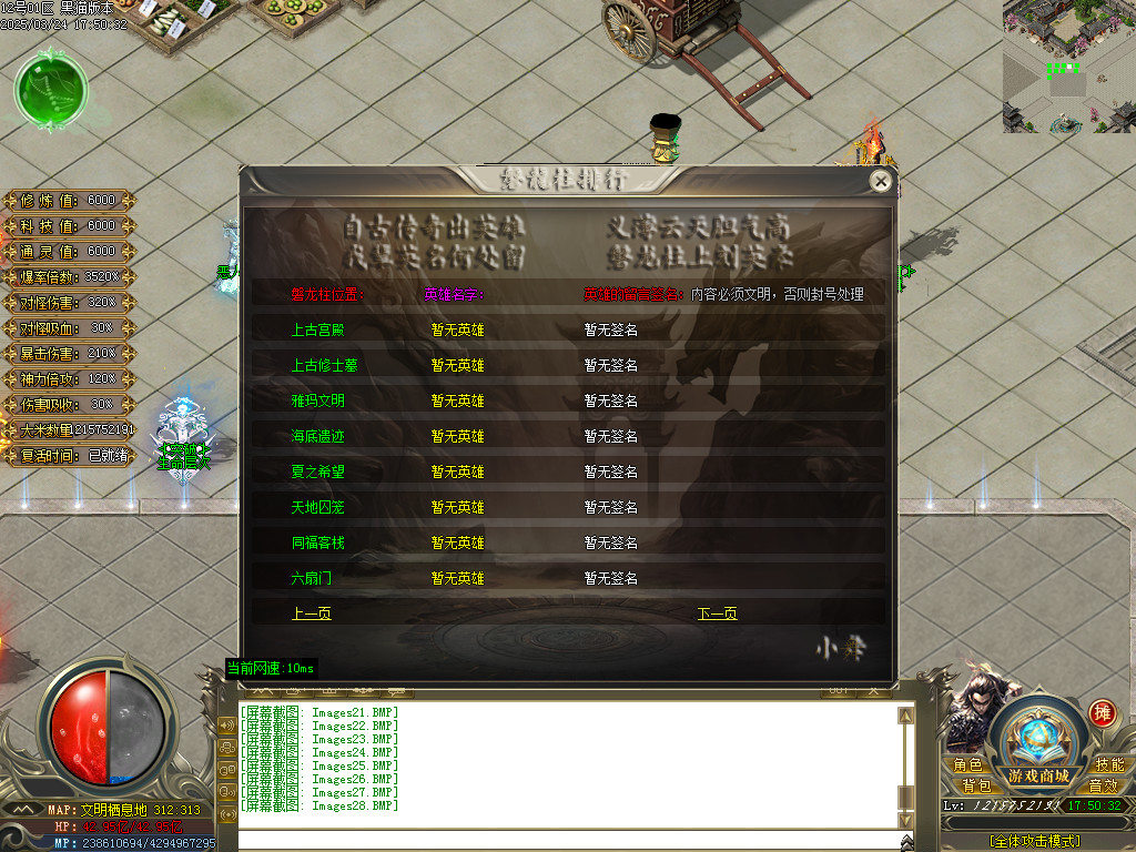 Images29.BMP