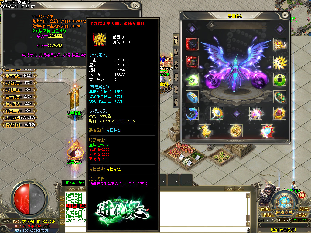 Images35.BMP