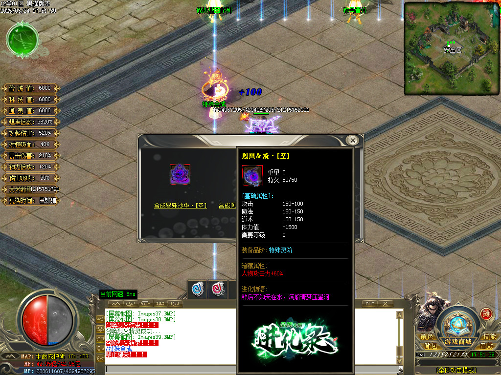 Images40.BMP