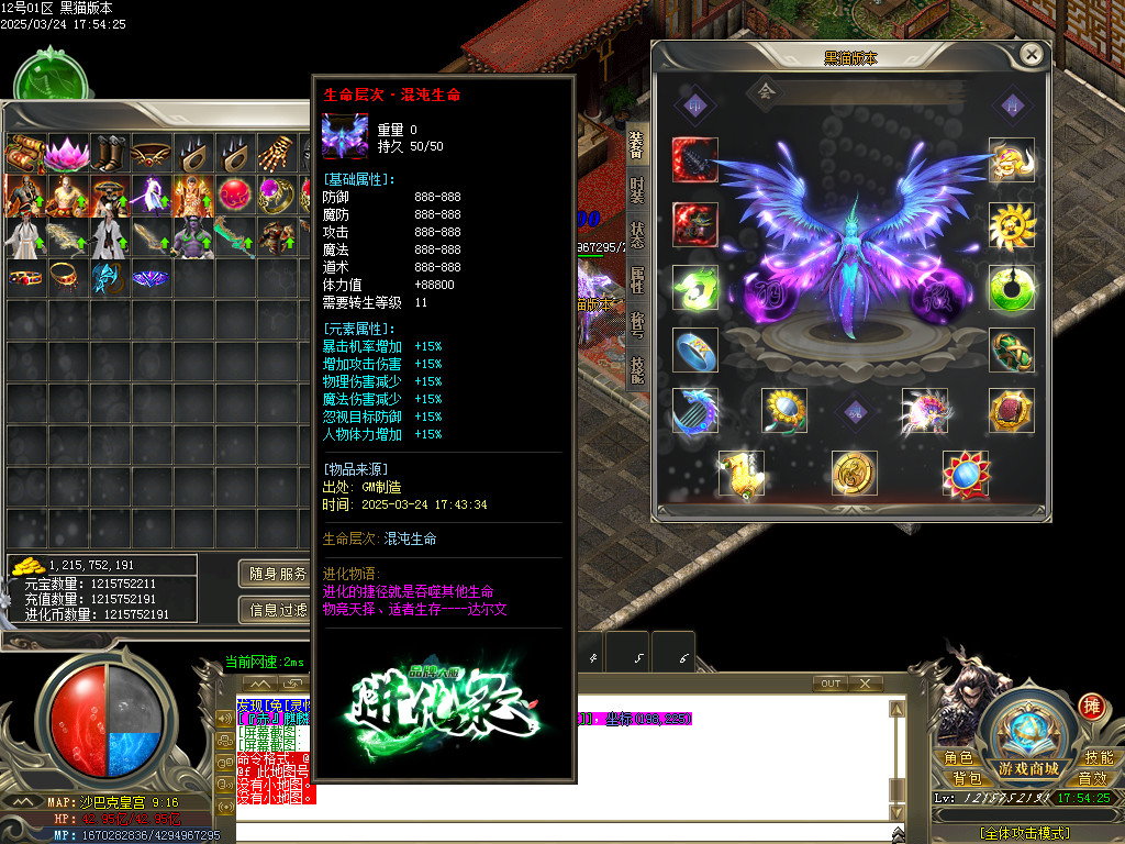 Images48.BMP