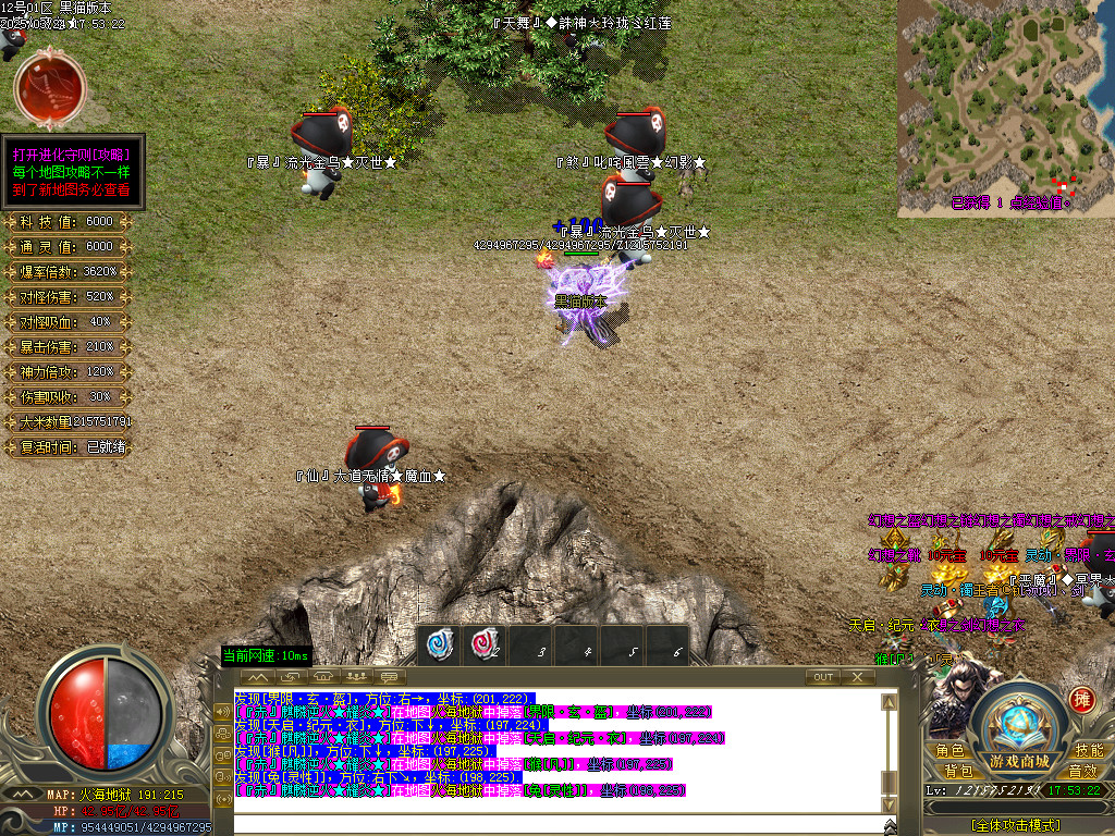 Images46.BMP
