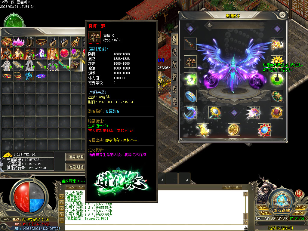 Images54.BMP
