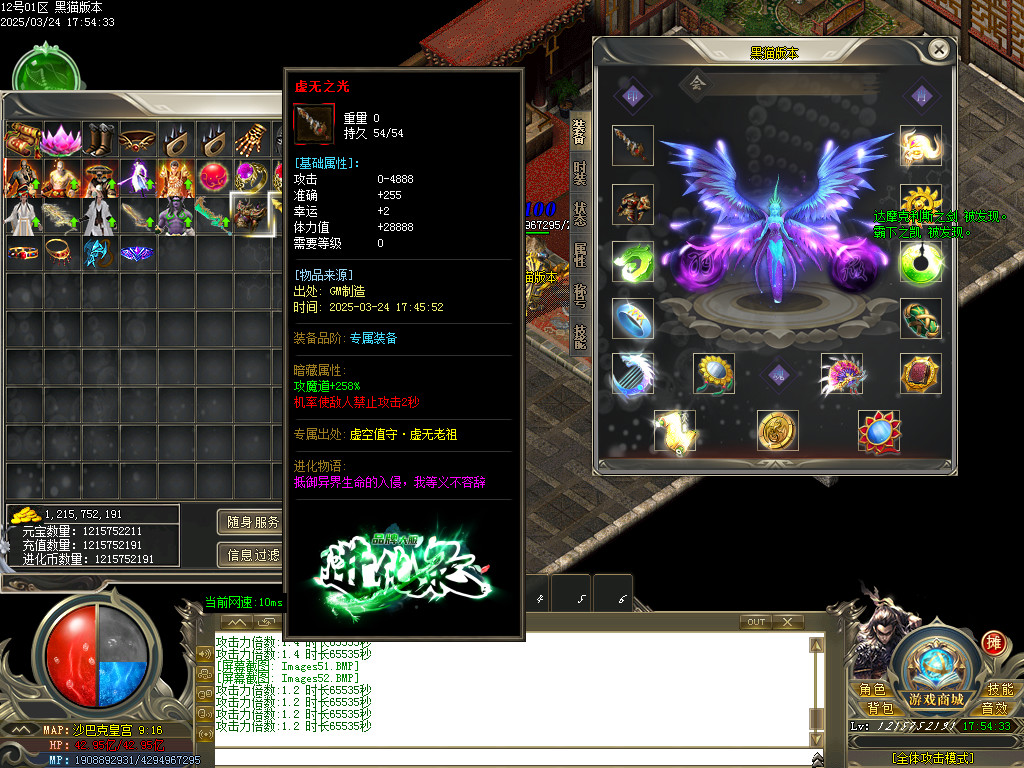 Images53.BMP