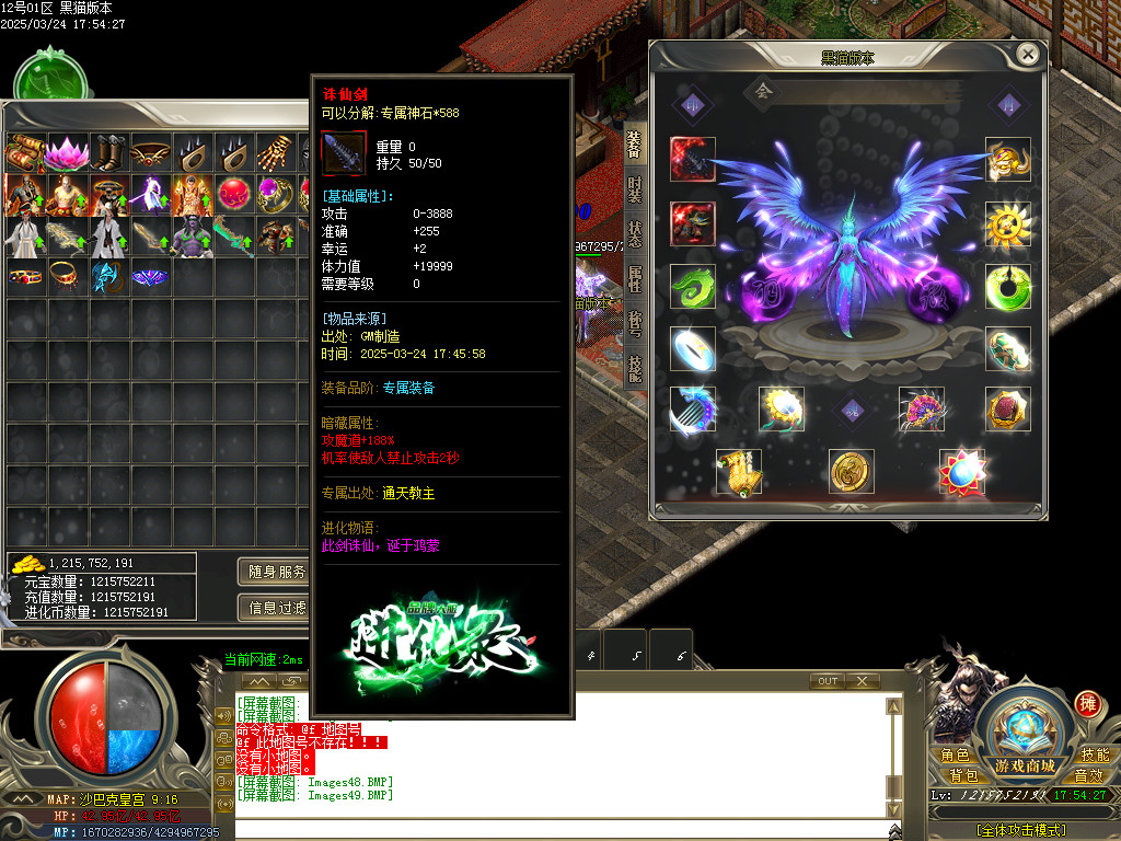 Images50.BMP