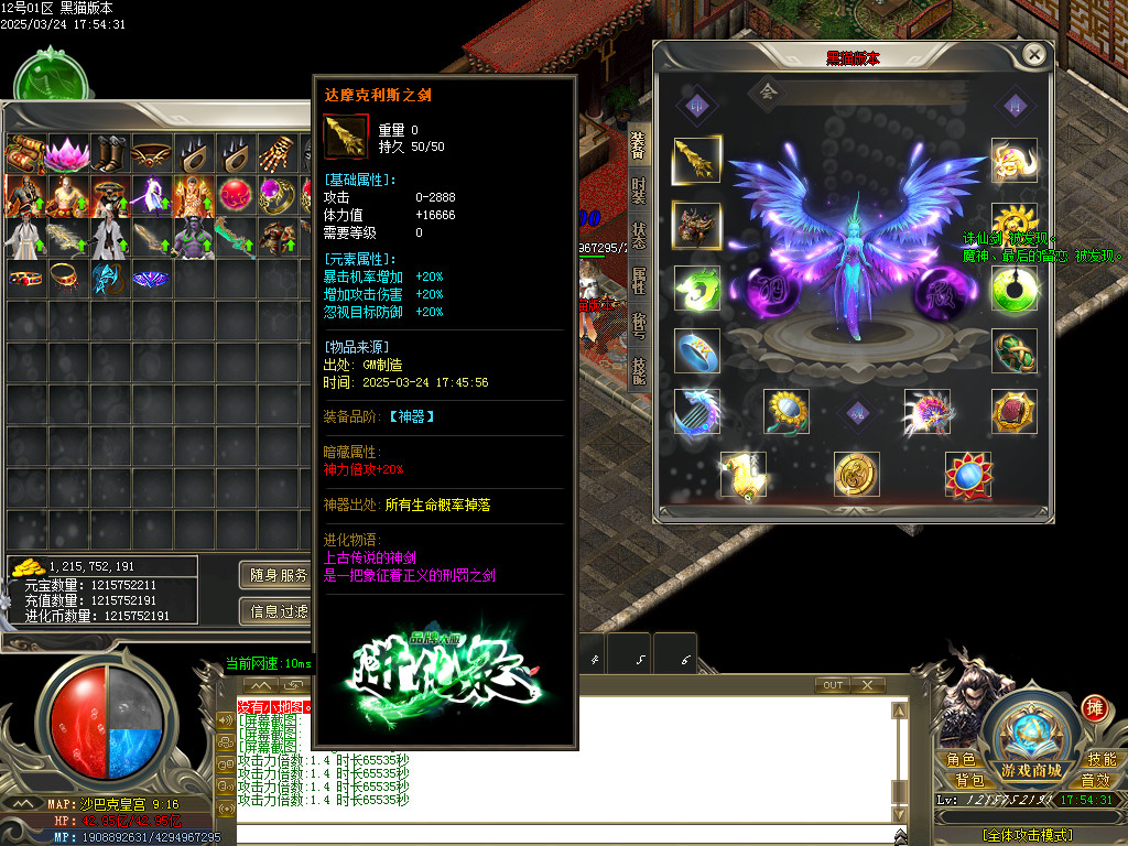 Images51.BMP