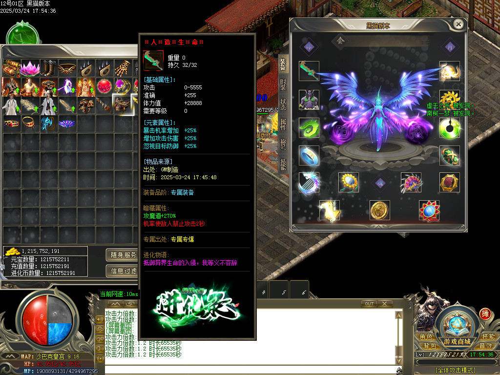 Images55.BMP