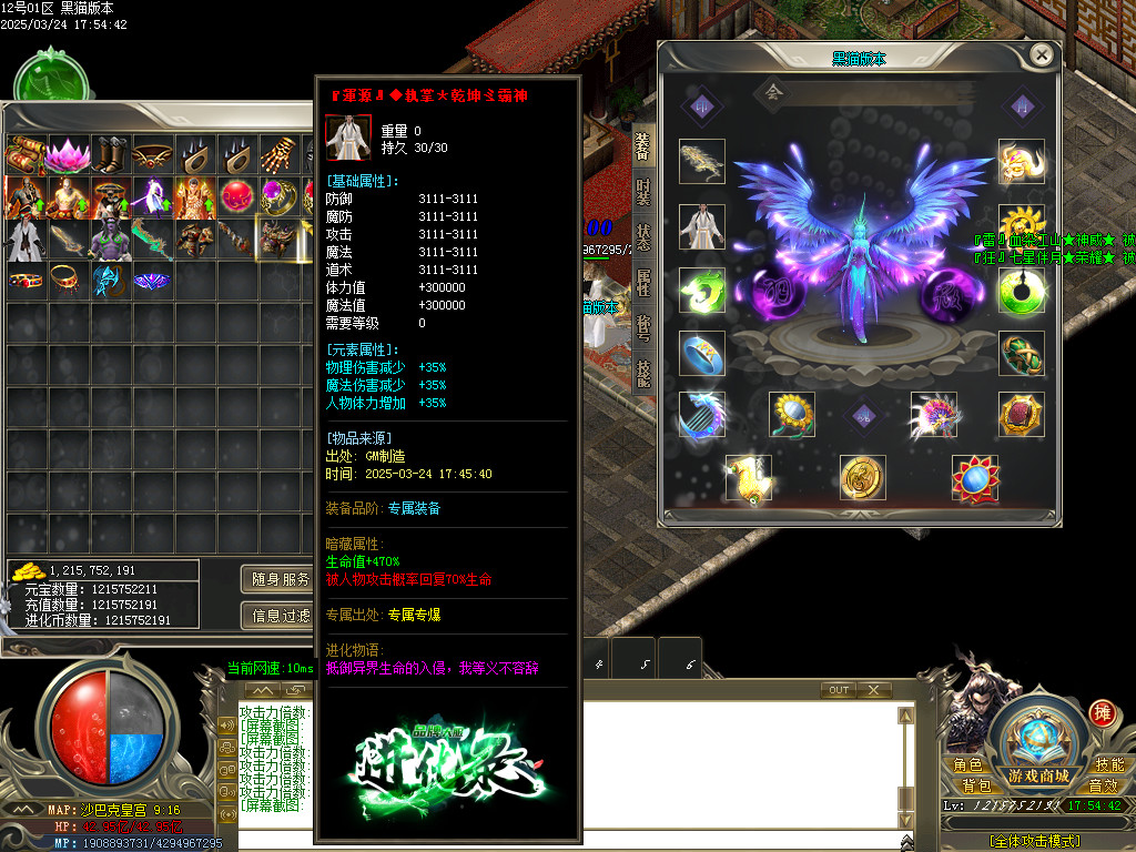 Images60.BMP
