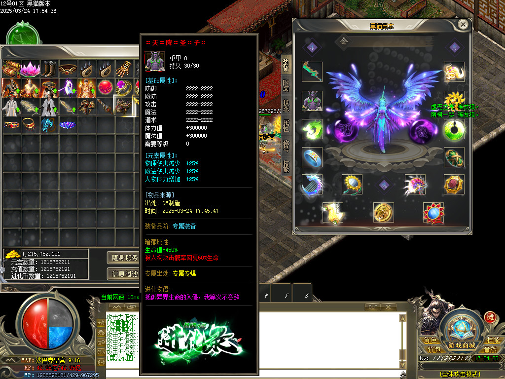 Images56.BMP