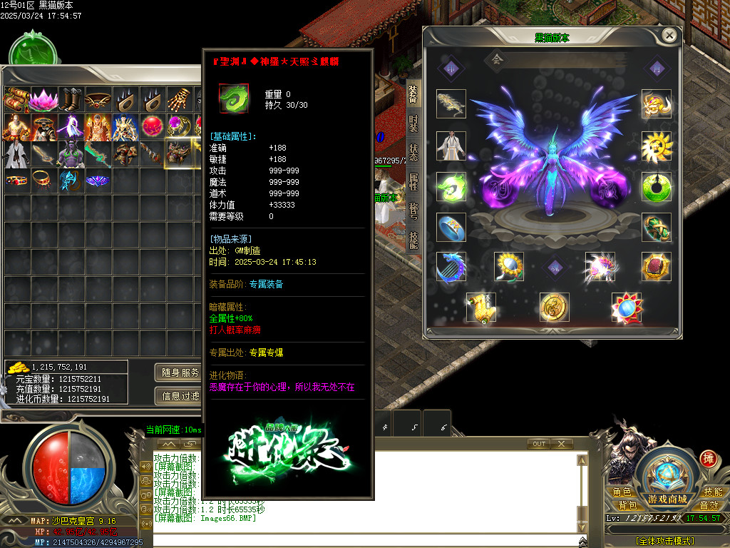 Images67.BMP