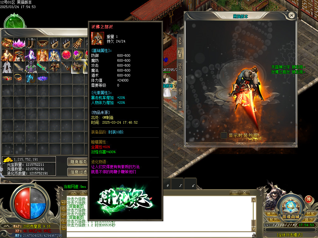 Images66.BMP