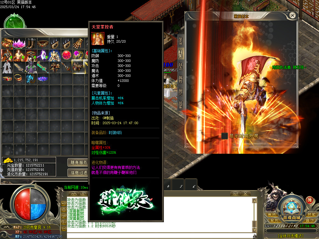 Images62.BMP