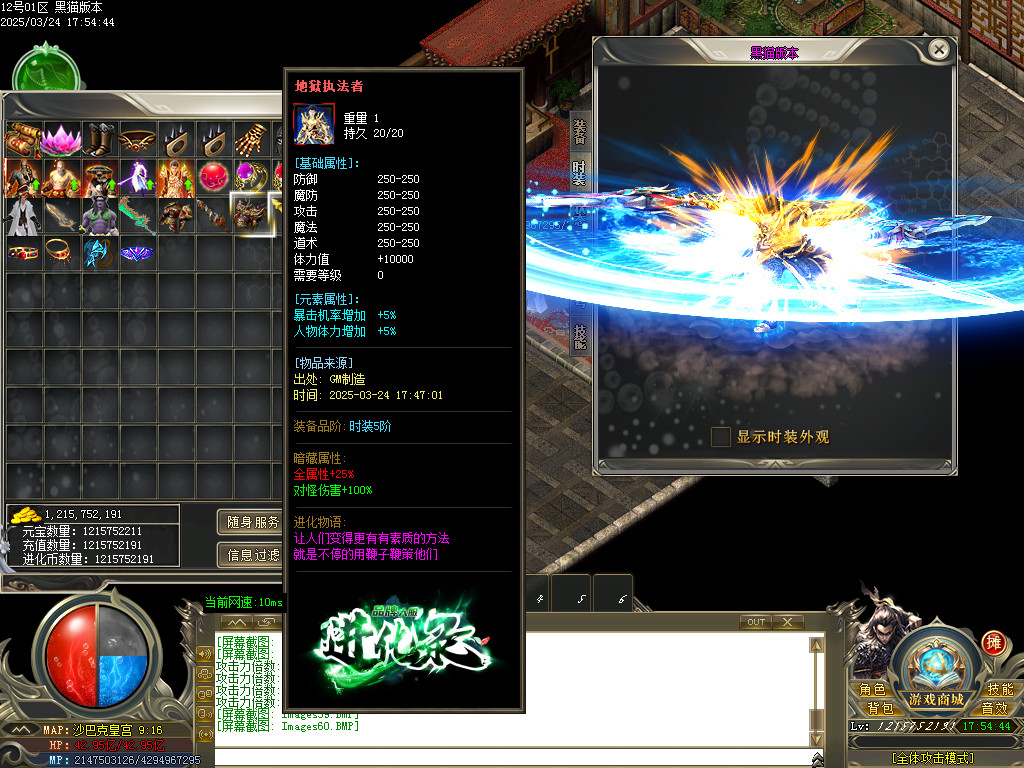 Images61.BMP