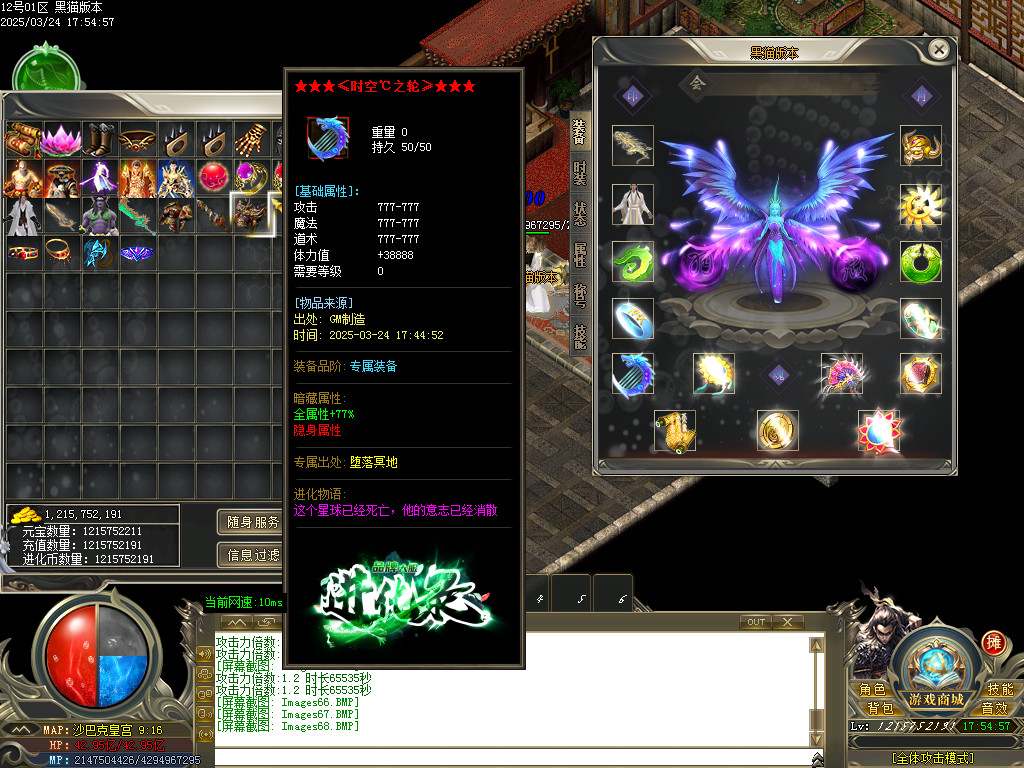 Images69.BMP