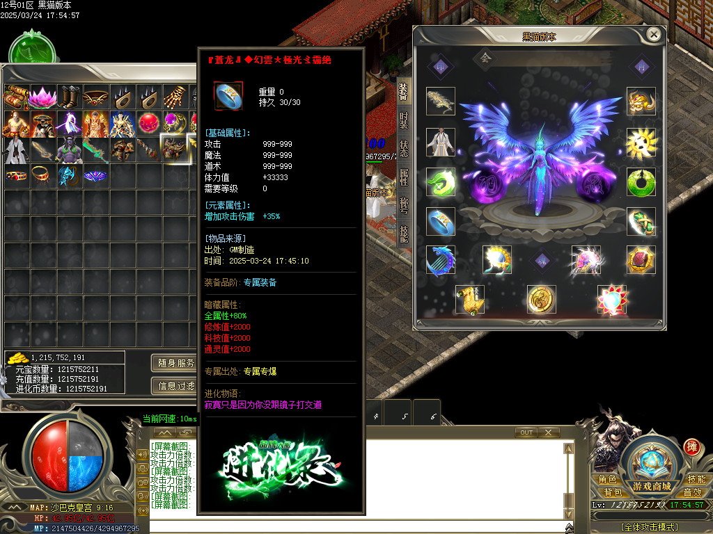 Images68.BMP