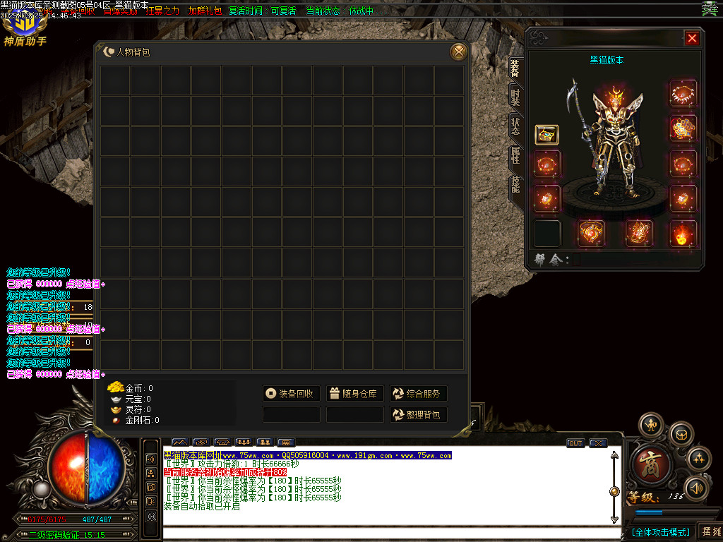 Images02.BMP