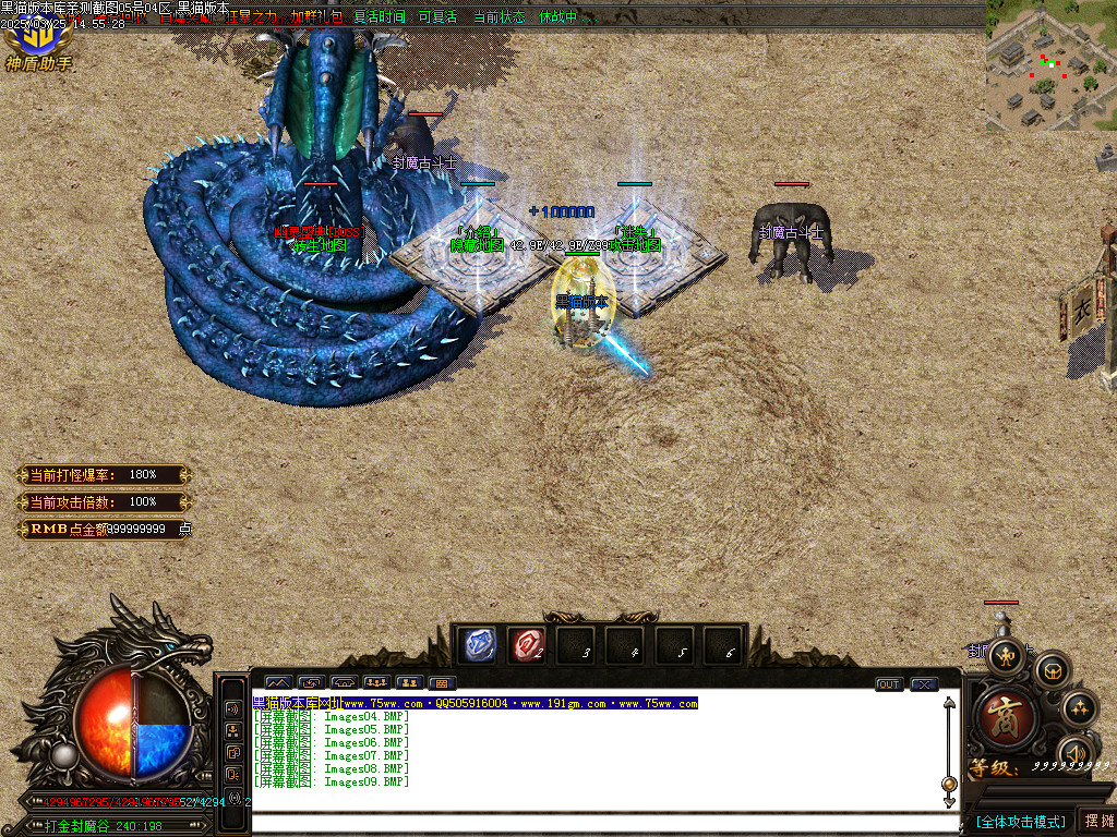 Images10.BMP
