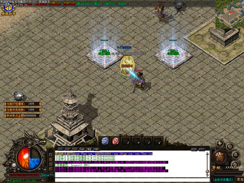 Images12.BMP