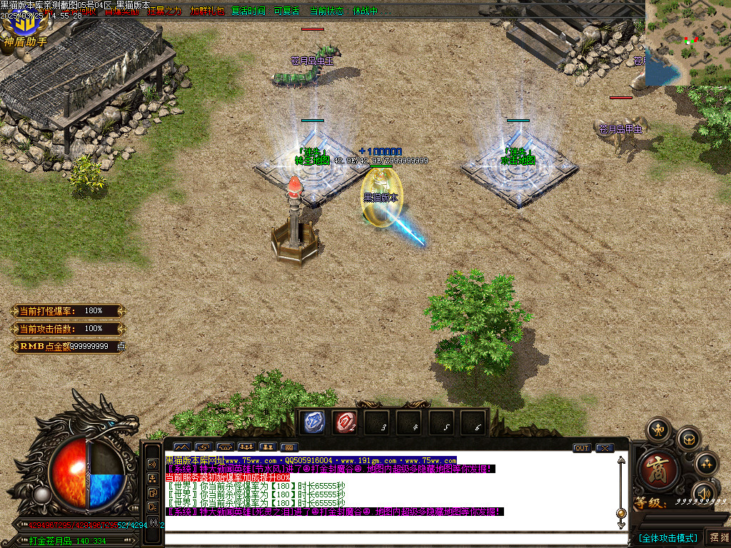 Images11.BMP