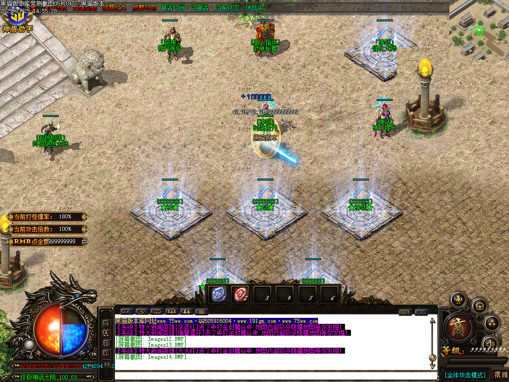 Images15.BMP
