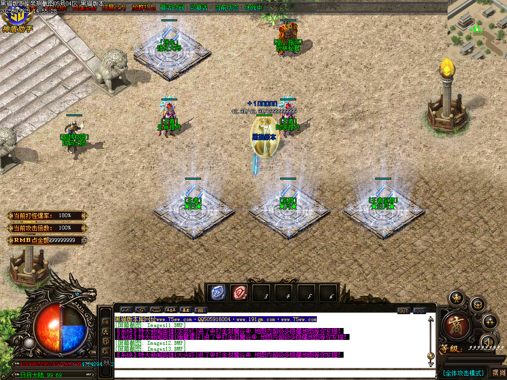 Images14.BMP