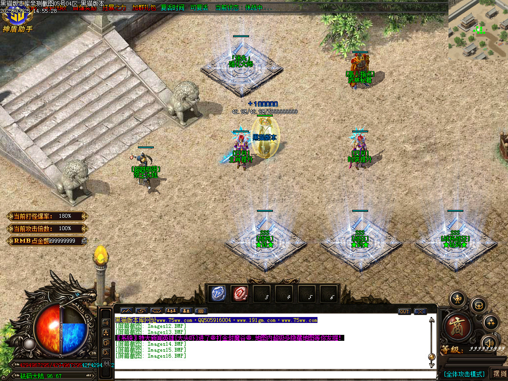 Images17.BMP