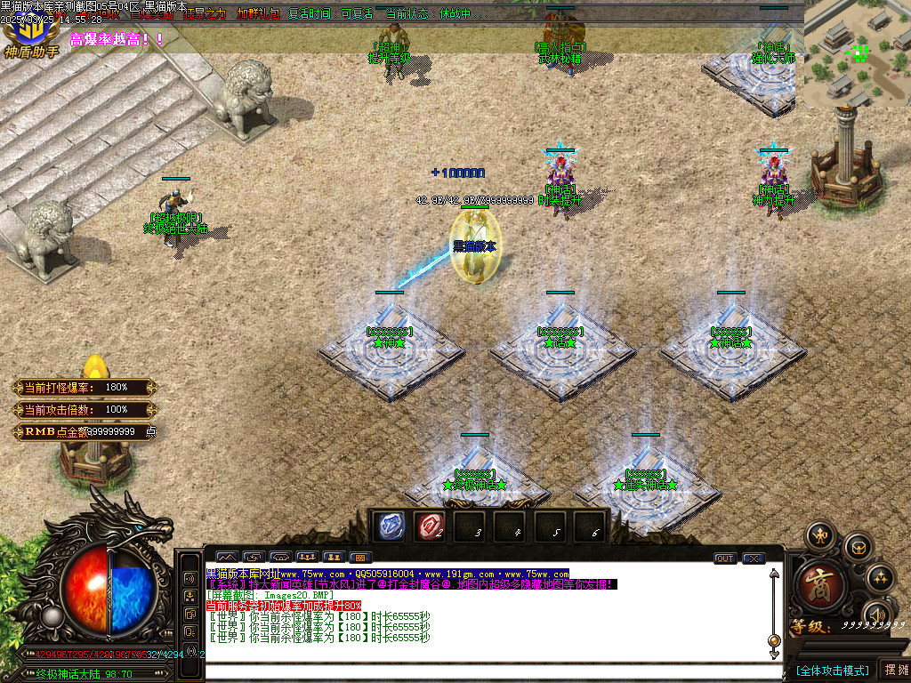 Images21.BMP