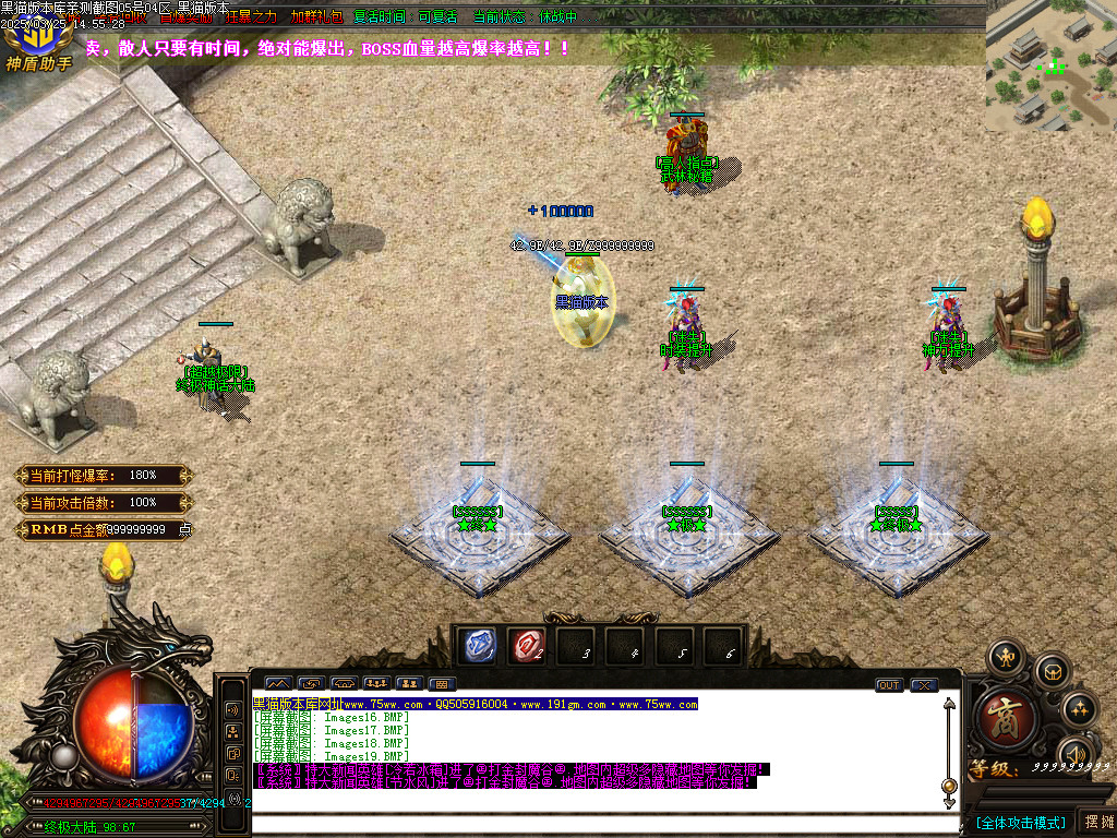 Images20.BMP
