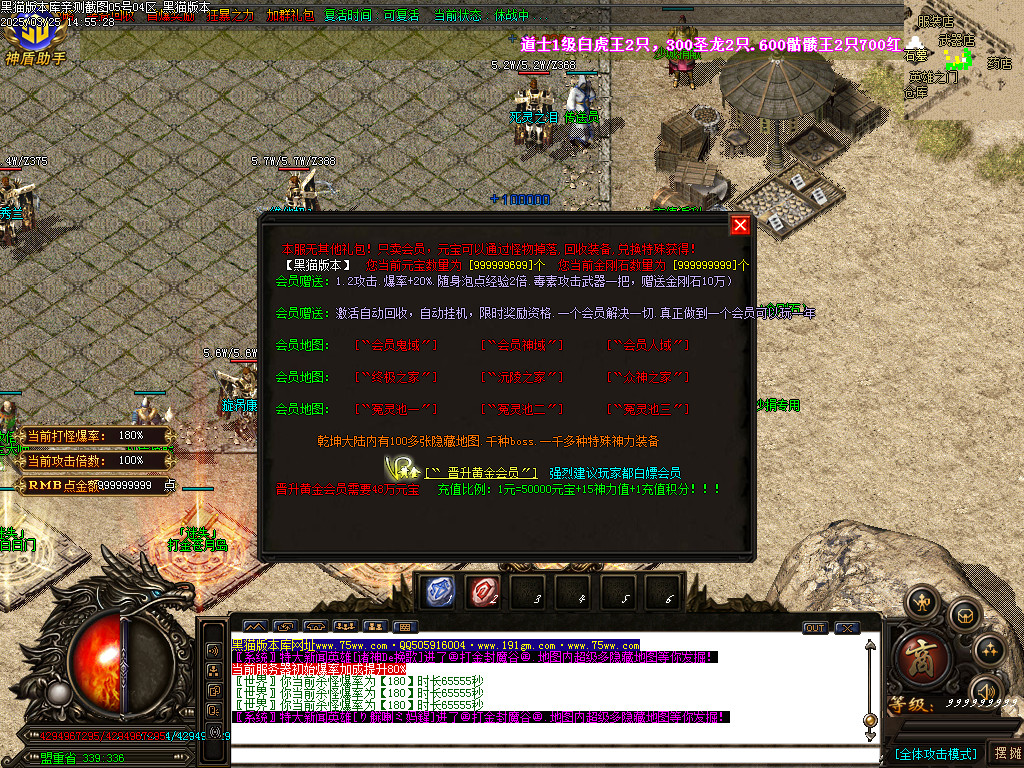 Images22.BMP