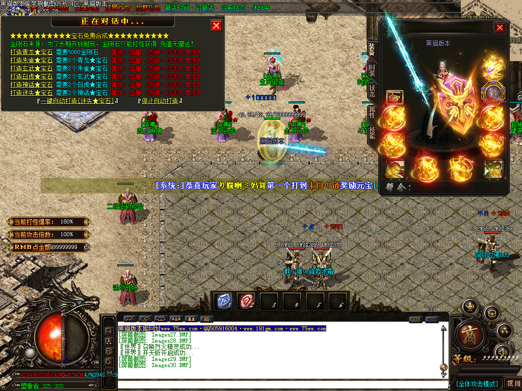 Images31.BMP