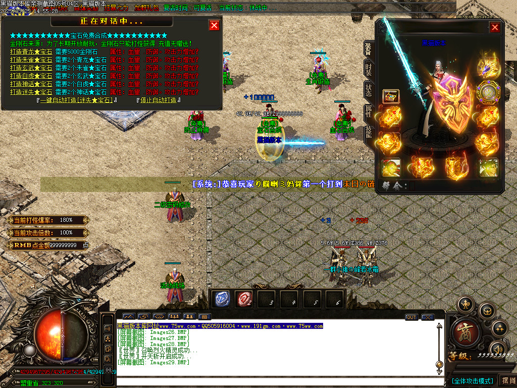 Images30.BMP