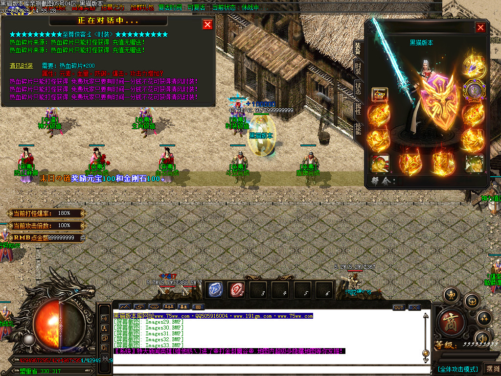 Images34.BMP