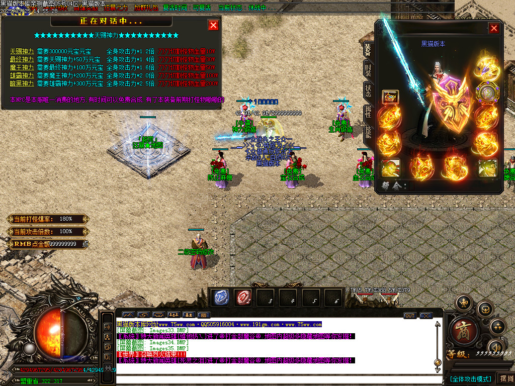 Images36.BMP