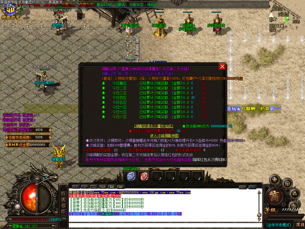 Images39.BMP