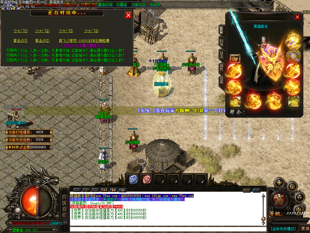 Images40.BMP