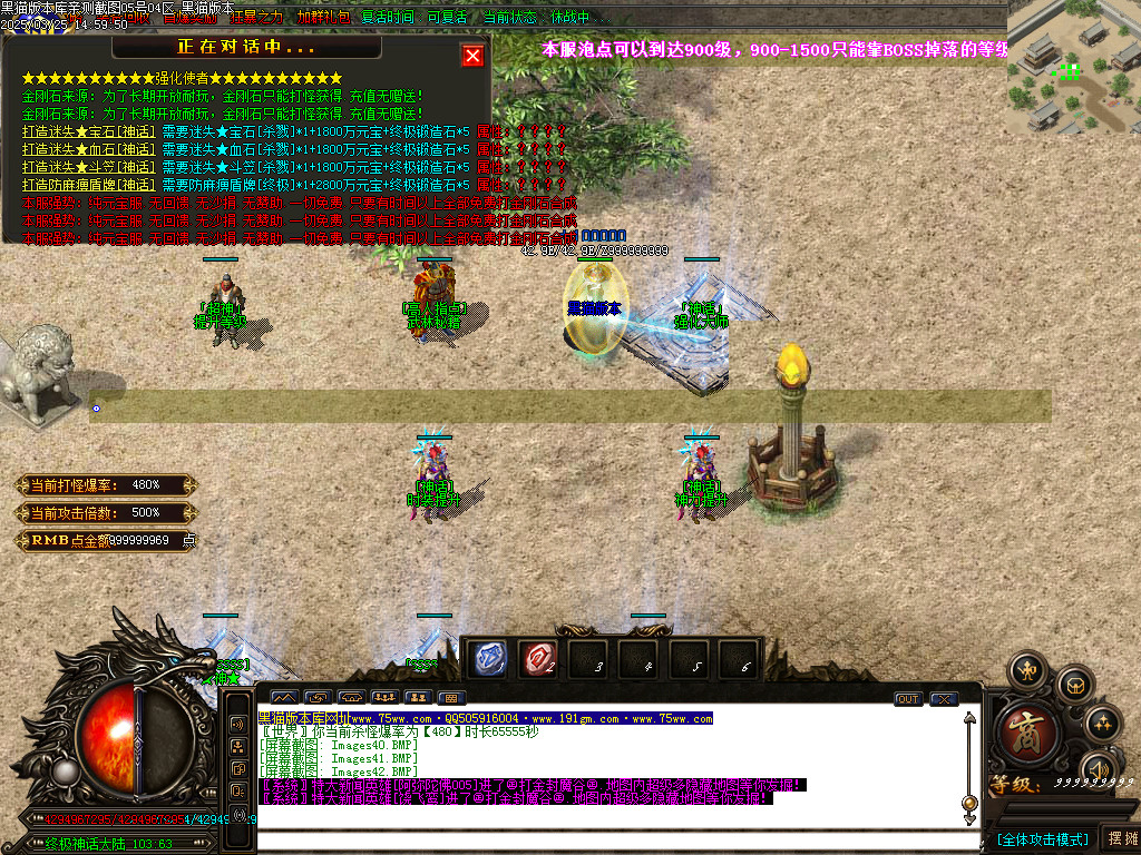 Images43.BMP
