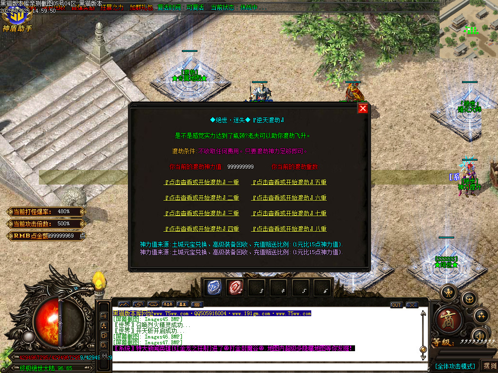 Images48.BMP