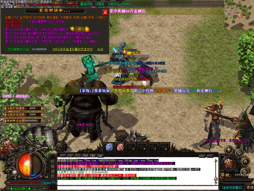 Images56.BMP