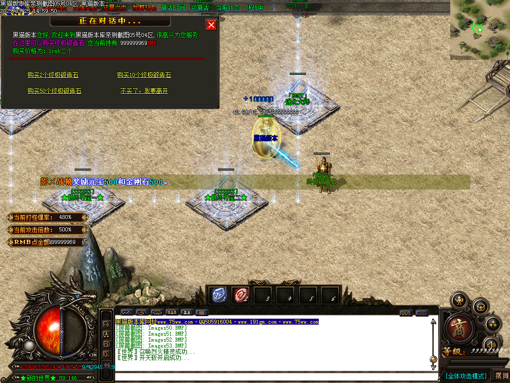 Images54.BMP