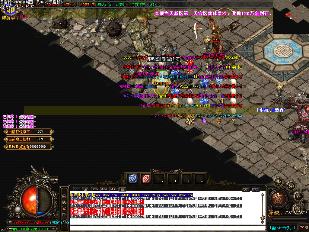 Images55.BMP