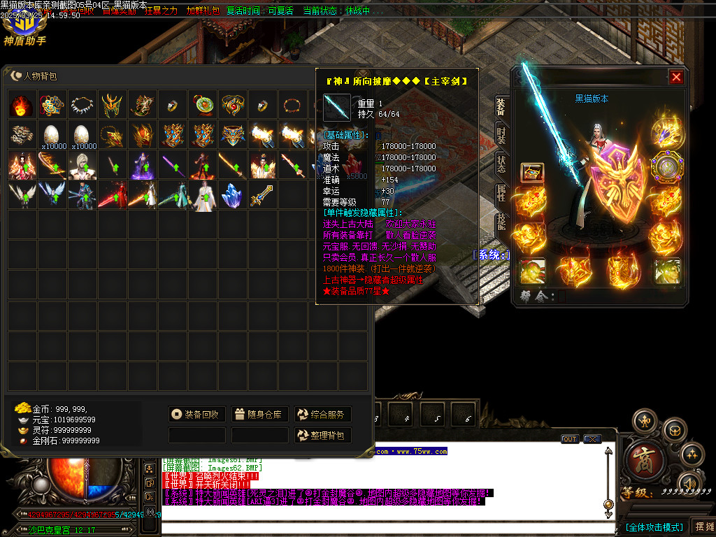 Images62.BMP