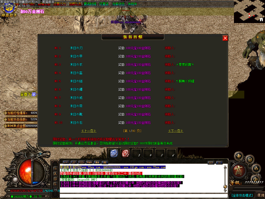 Images57.BMP