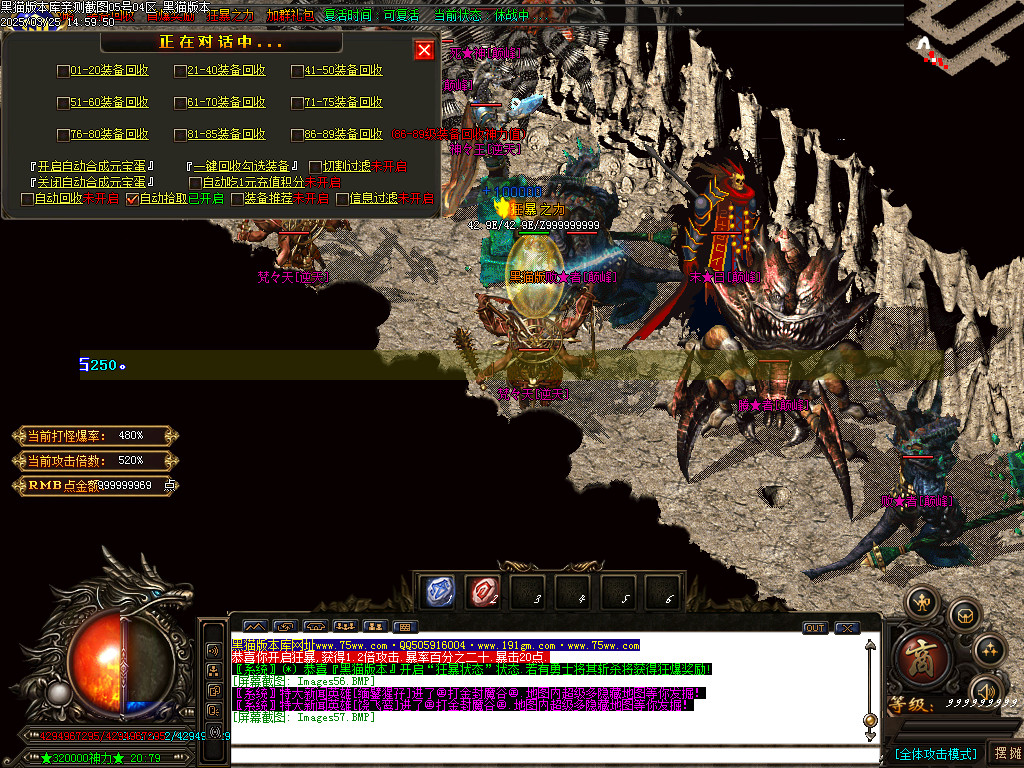 Images58.BMP