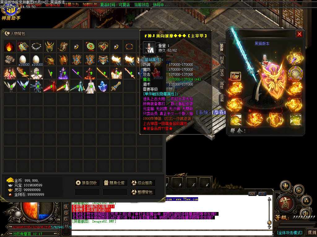 Images63.BMP