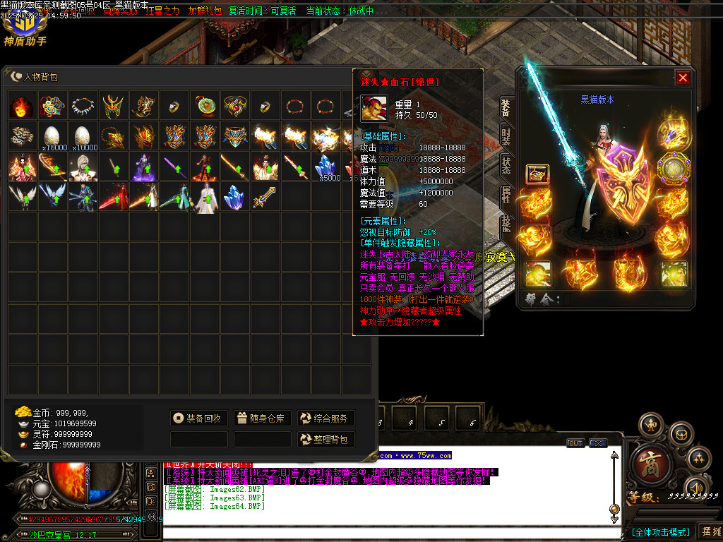 Images65.BMP