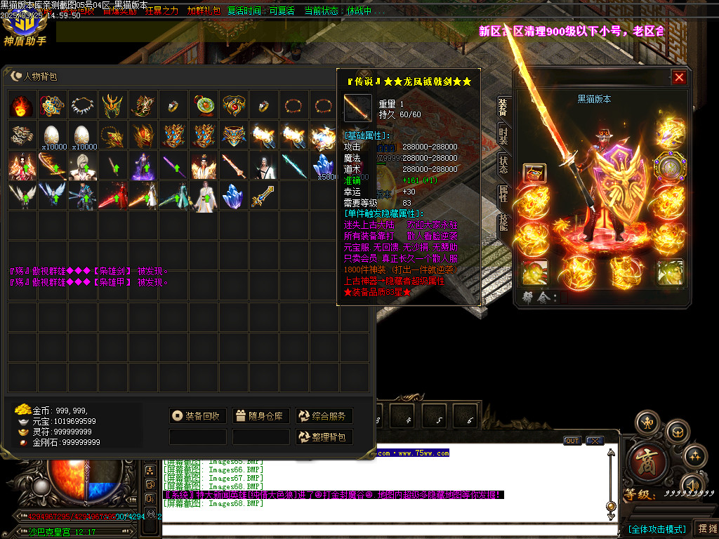 Images69.BMP