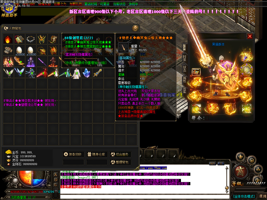 Images73.BMP