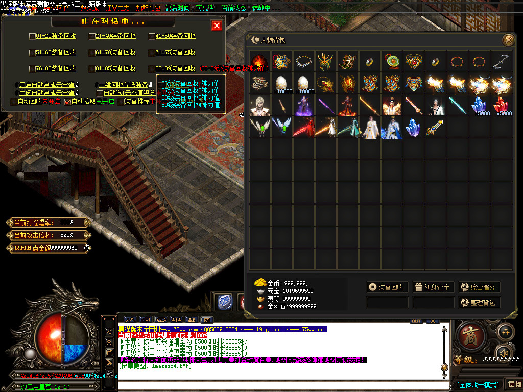 Images85.BMP