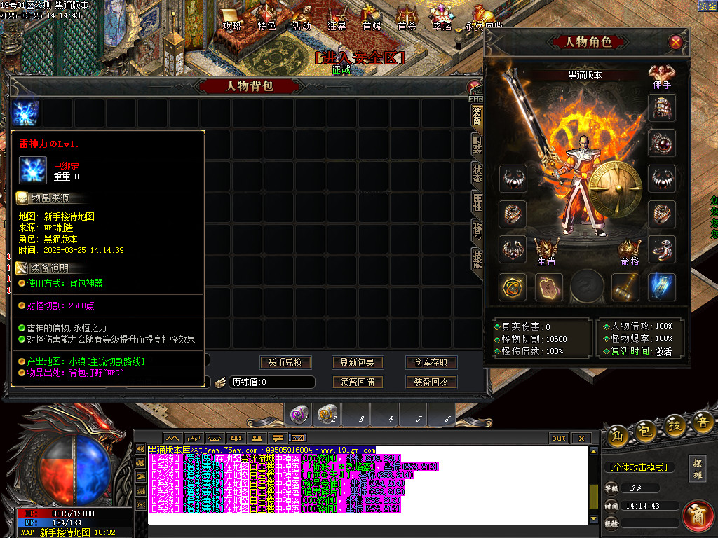 Images02.BMP