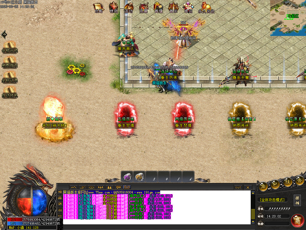 Images05.BMP